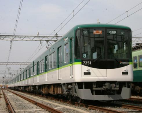 京阪電車7000系　反対カラー