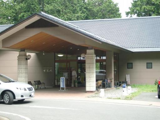 みのわ　大芝の湯