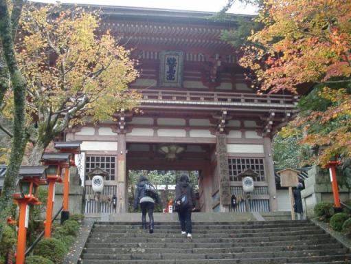 鞍馬寺