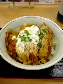 カツ丼