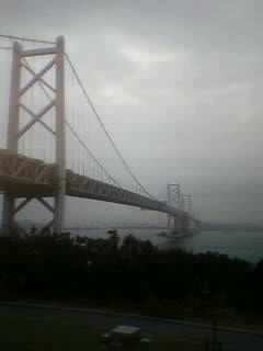 与島より遠景