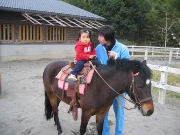 2007年春、曇空の小田原わんぱくランド