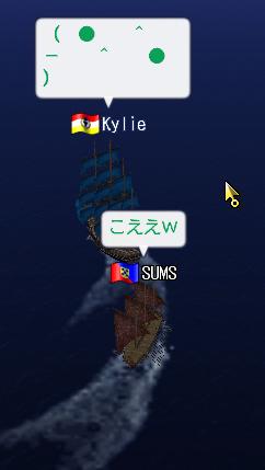 （　●　　＾　　－　　＾　　●　）