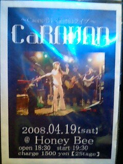 CaRAVAN-live-poster