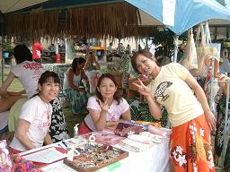 2007ウクピク 024東京スタッフ.JPG