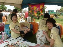 2007ウクピク 003.JPG