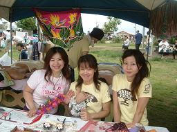 2007ウクピク 019.JPG