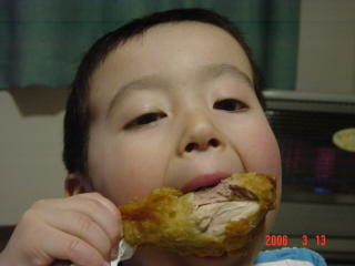 kenta