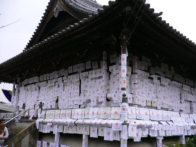 家原神社1.JPG