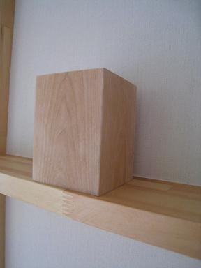 つくってくれました☆☆