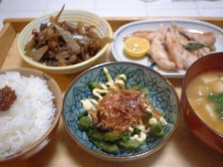 晩御飯（９月２１日）