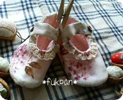 Ｗガーゼ　ピンク