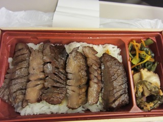 牛タン弁当