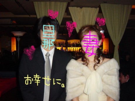 ムーチョ＆寝不足新婦