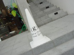 写真展の前