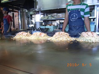 広島焼きの錦帯橋