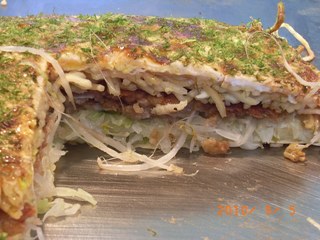 広島焼きの錦帯橋