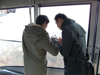 CIMG5142a.JPG