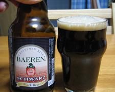 ベアレン　シュバルツ