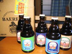 100年前のビール体験セットベアレン冬の全5種5本