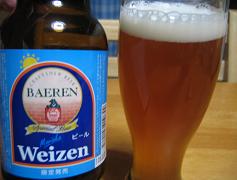 ベアレン　ヴァイツェン