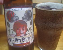 アングリーボーイ・ブラウンエール