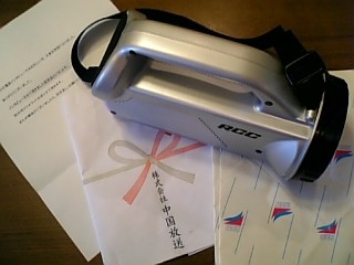 RCCラジオライト