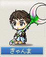 ｷﾞｬﾝﾏﾏ