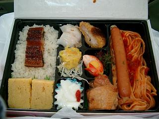 本日の外連味なく弁当