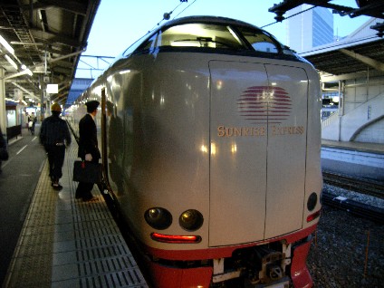 サンライズ瀬戸　岡山駅にて