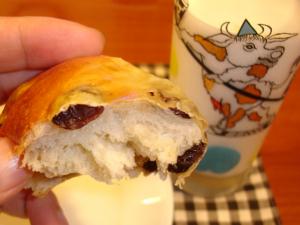 んまい　(*´∇｀*)