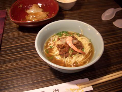 担仔麺