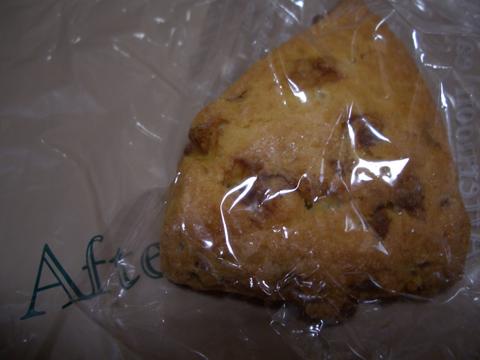 ATの三角パン★もう一種類あるよ！