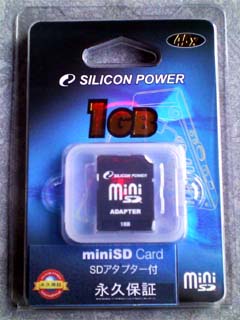 miniSD 1GB