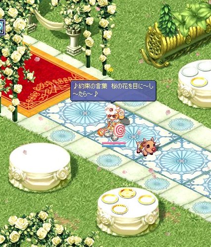 桜inセレモニア