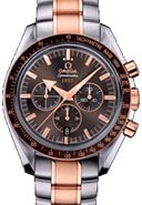 SpeedMaster BroadArrow