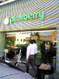 pinkberry1