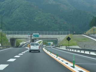 tottori
