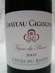 20060712 Chateau Gigognan 2003 Cotes du Rhone s.jpg