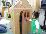 ダンボールハウス