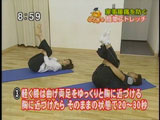 ストレッチ 両足.jpg