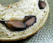 黒豆抹茶きなこ-2