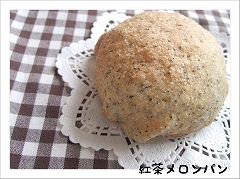 dc110802 ｺﾋﾟｰ1.jpg