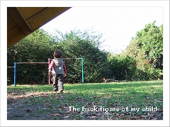 dc111201 ｺﾋﾟｰ1.jpg