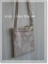 kids linen bag