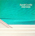 Sand Castle