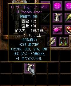 ・、λ　ﾁｪｯ