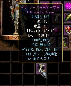  ○(ﾟ∀ﾟ)o ｨｪｨ♪o(ﾟ∀ﾟ)○ ｨｪｨ♪