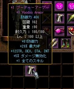 (#｀Д´)oｺﾞﾙｧ