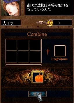 ・、λ　ﾁｪｯ